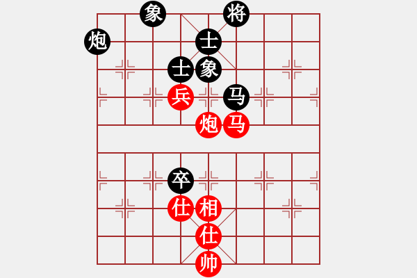 象棋棋譜圖片：恒泰杯群賽決賽第3輪 徐偉敏 和 許臻 - 步數(shù)：140 