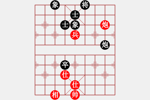 象棋棋譜圖片：恒泰杯群賽決賽第3輪 徐偉敏 和 許臻 - 步數(shù)：150 