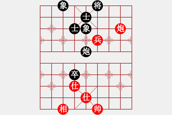 象棋棋譜圖片：恒泰杯群賽決賽第3輪 徐偉敏 和 許臻 - 步數(shù)：153 