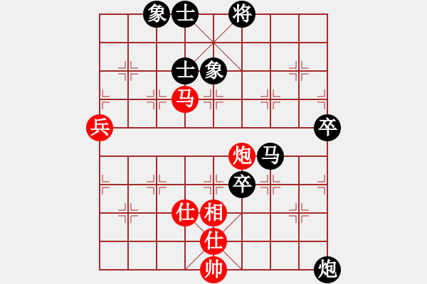 象棋棋譜圖片：恒泰杯群賽決賽第3輪 徐偉敏 和 許臻 - 步數(shù)：80 