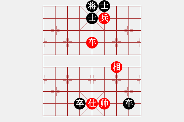 象棋棋譜圖片：鄂州家教王(8段)-和-傳奇殺手(7段) - 步數(shù)：150 