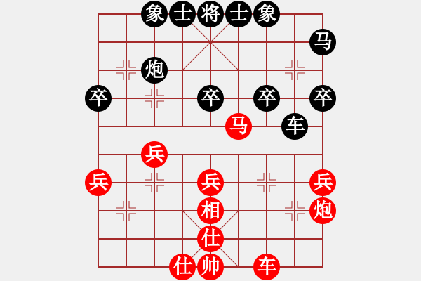 象棋棋譜圖片：鄂州家教王(8段)-和-傳奇殺手(7段) - 步數(shù)：50 