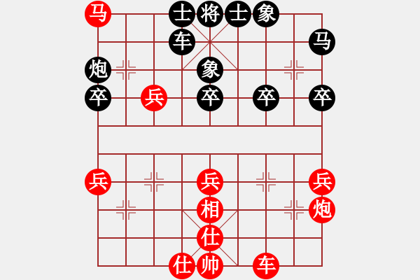 象棋棋譜圖片：鄂州家教王(8段)-和-傳奇殺手(7段) - 步數(shù)：60 