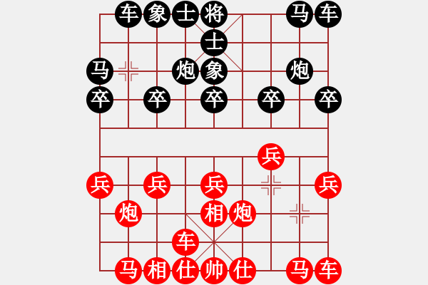 象棋棋谱图片：洪智 先和 蒋川 - 步数：10 