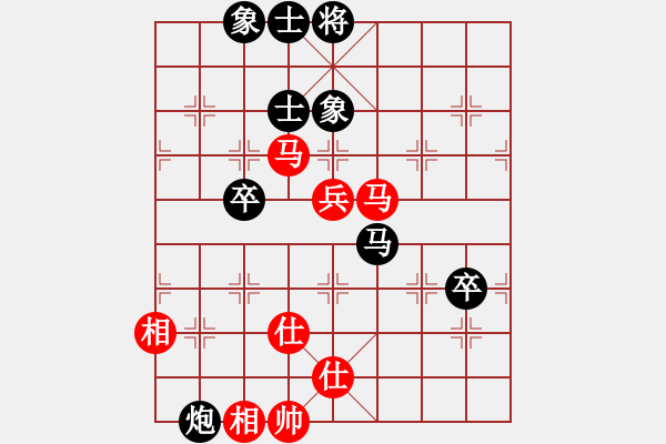 象棋棋谱图片：洪智 先和 蒋川 - 步数：100 