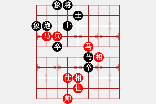 象棋棋谱图片：洪智 先和 蒋川 - 步数：130 