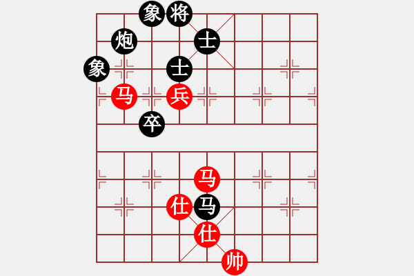象棋棋谱图片：洪智 先和 蒋川 - 步数：140 