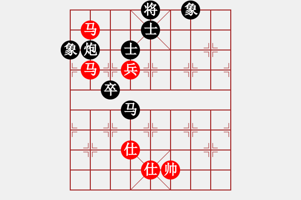 象棋棋谱图片：洪智 先和 蒋川 - 步数：150 