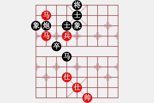 象棋棋谱图片：洪智 先和 蒋川 - 步数：160 
