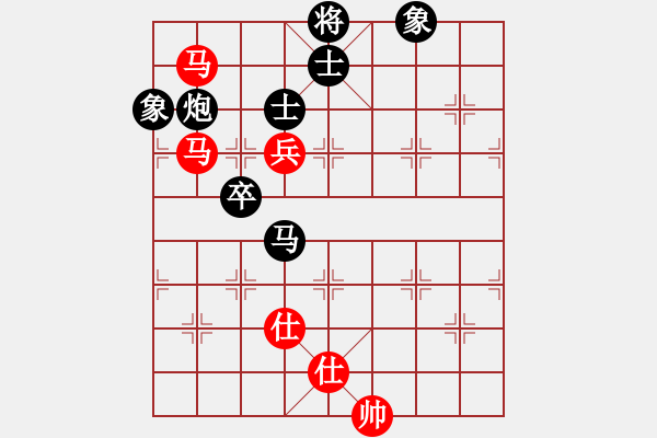 象棋棋谱图片：洪智 先和 蒋川 - 步数：167 