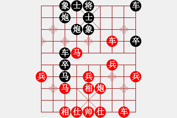 象棋棋譜圖片：一15 常州儲(chǔ)般若先負(fù)蘇州少兒隊(duì)王思凱 - 步數(shù)：30 