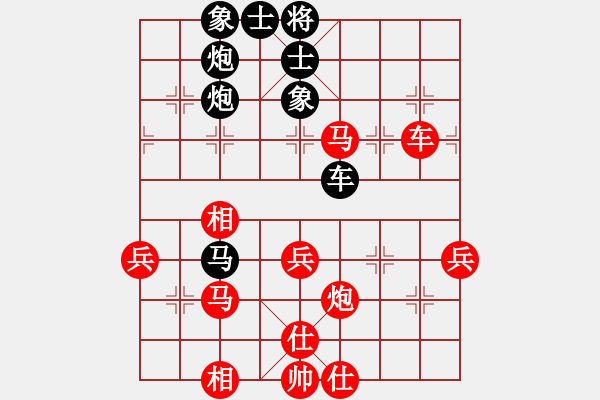 象棋棋譜圖片：一15 常州儲(chǔ)般若先負(fù)蘇州少兒隊(duì)王思凱 - 步數(shù)：50 