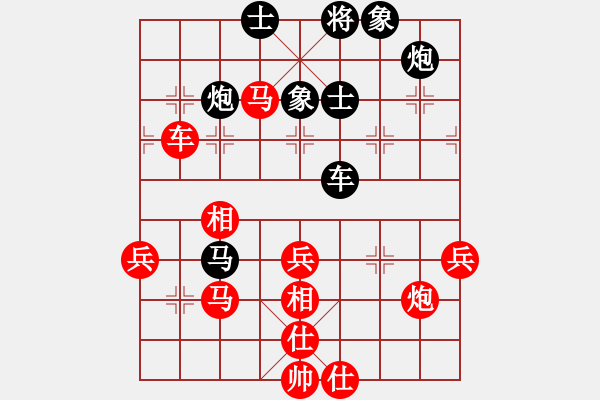 象棋棋譜圖片：一15 常州儲(chǔ)般若先負(fù)蘇州少兒隊(duì)王思凱 - 步數(shù)：60 