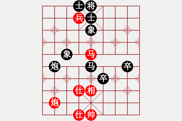 象棋棋譜圖片：迫上華山(5段)-負(fù)-星月一老虎(2段) - 步數(shù)：120 