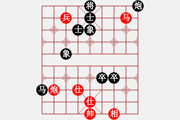 象棋棋譜圖片：迫上華山(5段)-負(fù)-星月一老虎(2段) - 步數(shù)：160 