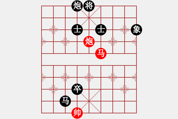 象棋棋譜圖片：迫上華山(5段)-負(fù)-星月一老虎(2段) - 步數(shù)：200 