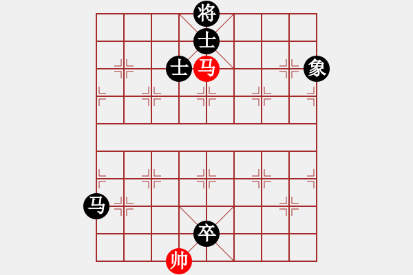 象棋棋譜圖片：迫上華山(5段)-負(fù)-星月一老虎(2段) - 步數(shù)：210 