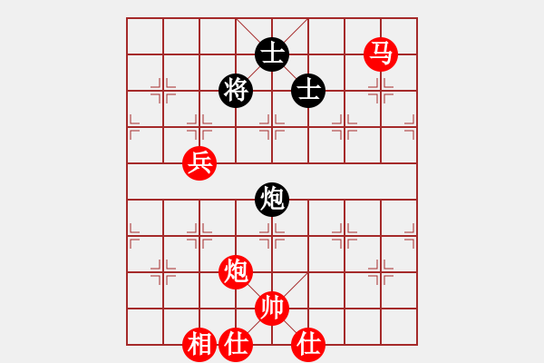 象棋棋譜圖片：棋局-4an a 39P1 - 步數(shù)：90 