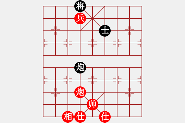 象棋棋譜圖片：棋局-4an a 39P1 - 步數(shù)：99 