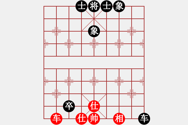 象棋棋譜圖片：金刀金刀(9星)-和-lkhiuyehfk(4星) - 步數(shù)：100 