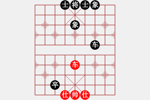 象棋棋譜圖片：金刀金刀(9星)-和-lkhiuyehfk(4星) - 步數(shù)：105 