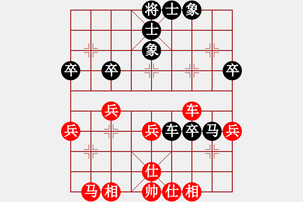 象棋棋譜圖片：金刀金刀(9星)-和-lkhiuyehfk(4星) - 步數(shù)：50 