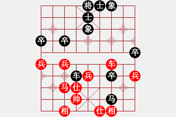 象棋棋譜圖片：金刀金刀(9星)-和-lkhiuyehfk(4星) - 步數(shù)：60 