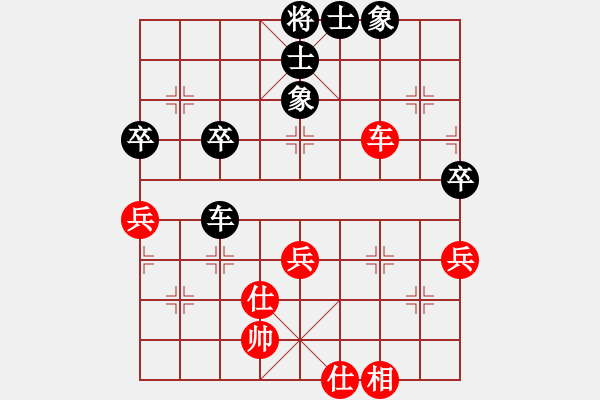 象棋棋譜圖片：金刀金刀(9星)-和-lkhiuyehfk(4星) - 步數(shù)：70 