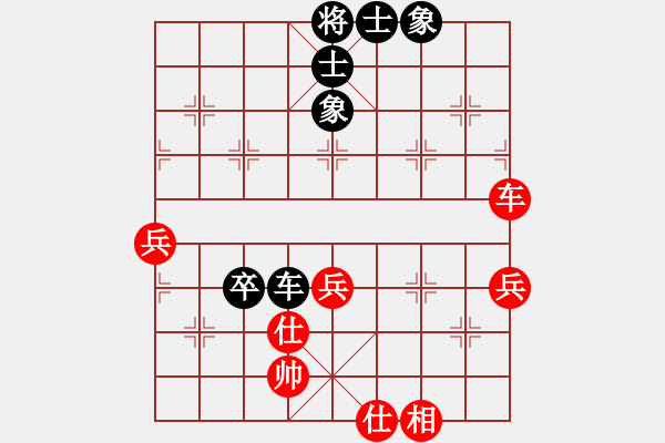 象棋棋譜圖片：金刀金刀(9星)-和-lkhiuyehfk(4星) - 步數(shù)：80 