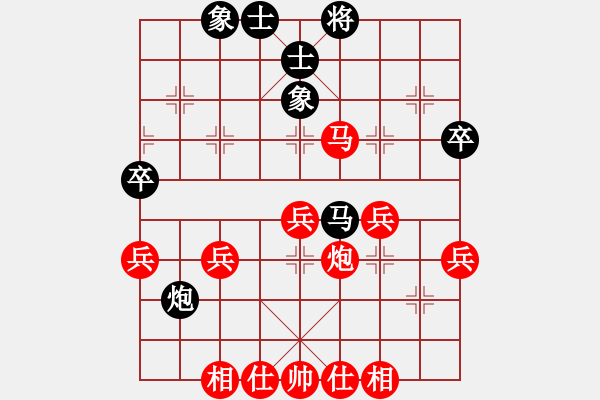 象棋棋譜圖片：游俠秦歌[565299393] -VS- 一年六季[345430059] - 步數(shù)：50 