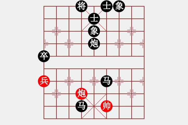 象棋棋譜圖片：中炮過河車七路馬對屏風(fēng)馬兩頭蛇 紅橫車兌七兵  （黑車1平4兌車）  一年論劍(天罡)-負-我是小黑 - 步數(shù)：160 