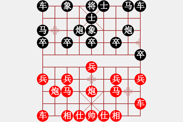 象棋棋譜圖片：橫才俊儒[292832991] -VS- 翱翔[406453633] - 步數(shù)：10 