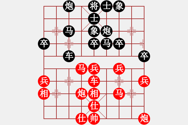 象棋棋譜圖片：北京威凱＆金環(huán)建設(shè)京冀聯(lián)隊(duì) 趙殿宇 和 江蘇海特 孫逸陽(yáng) - 步數(shù)：40 