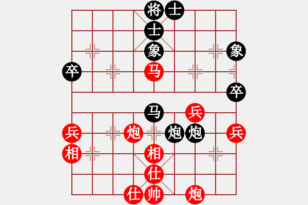 象棋棋譜圖片：北京威凱＆金環(huán)建設(shè)京冀聯(lián)隊(duì) 趙殿宇 和 江蘇海特 孫逸陽(yáng) - 步數(shù)：56 