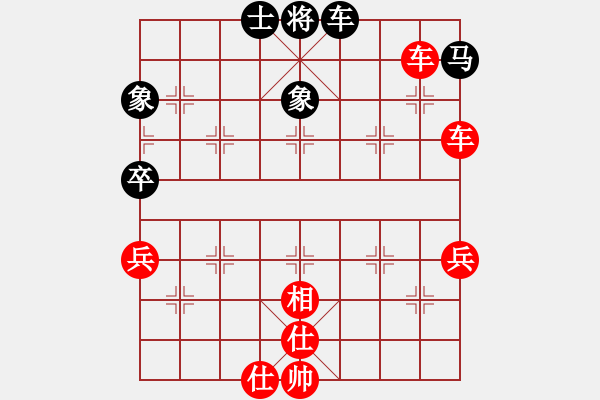 象棋棋譜圖片：風(fēng)雨揩同路(月將)-勝-中象溫州(8段) - 步數(shù)：100 