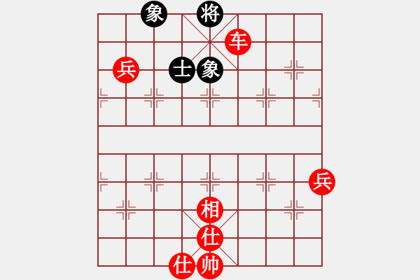 象棋棋譜圖片：風(fēng)雨揩同路(月將)-勝-中象溫州(8段) - 步數(shù)：120 