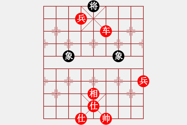 象棋棋譜圖片：風(fēng)雨揩同路(月將)-勝-中象溫州(8段) - 步數(shù)：130 