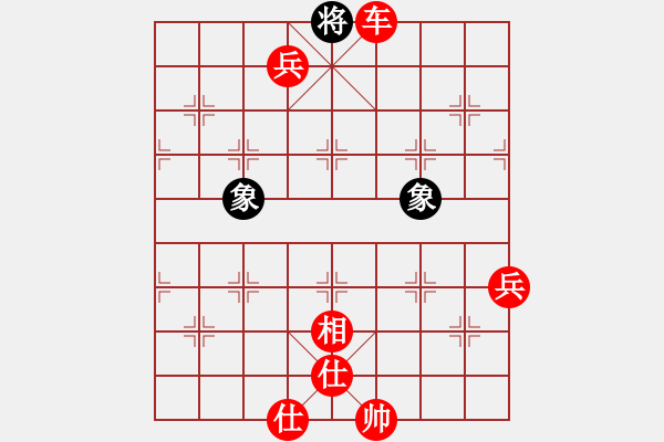 象棋棋譜圖片：風(fēng)雨揩同路(月將)-勝-中象溫州(8段) - 步數(shù)：131 