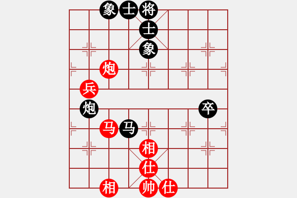 象棋棋譜圖片：中國(guó)棋院杭州分院國(guó)際交流中心有限公司 李宗嶺 和 杭州棋類學(xué)校（圍棋學(xué)校） 杜晨昊 - 步數(shù)：73 