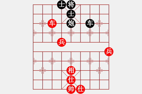 象棋棋譜圖片：3386局 A10-飛相局-旋風(fēng)九專雙核 紅先和 小蟲引擎25層 - 步數(shù)：110 