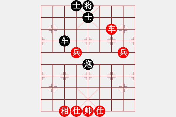 象棋棋譜圖片：3386局 A10-飛相局-旋風(fēng)九專雙核 紅先和 小蟲引擎25層 - 步數(shù)：130 