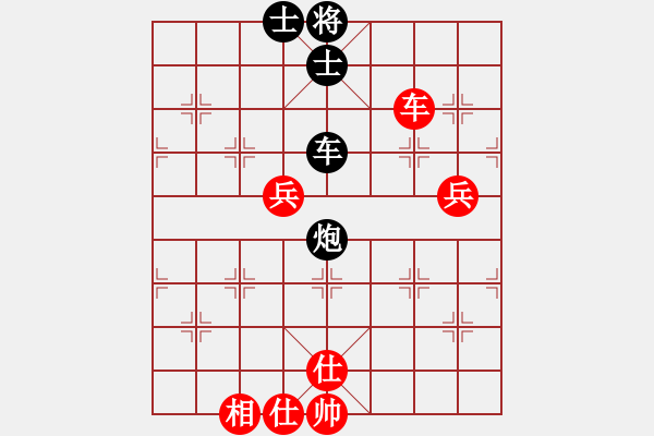 象棋棋譜圖片：3386局 A10-飛相局-旋風(fēng)九專雙核 紅先和 小蟲引擎25層 - 步數(shù)：140 