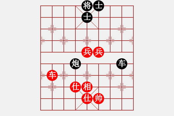 象棋棋譜圖片：3386局 A10-飛相局-旋風(fēng)九專雙核 紅先和 小蟲引擎25層 - 步數(shù)：170 