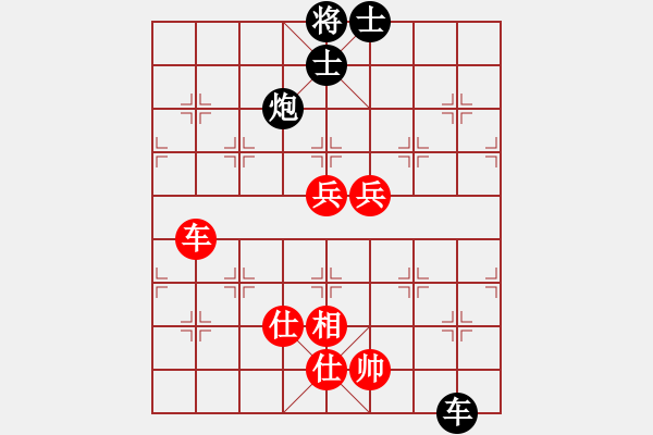 象棋棋譜圖片：3386局 A10-飛相局-旋風(fēng)九專雙核 紅先和 小蟲引擎25層 - 步數(shù)：180 