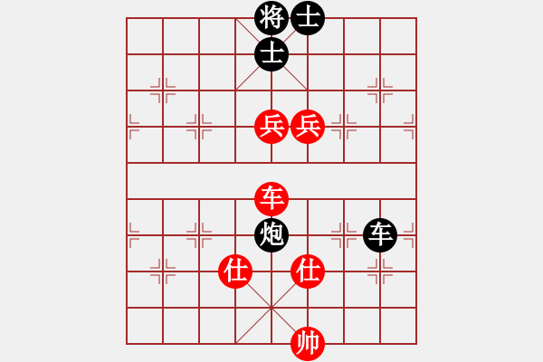 象棋棋譜圖片：3386局 A10-飛相局-旋風(fēng)九專雙核 紅先和 小蟲引擎25層 - 步數(shù)：190 