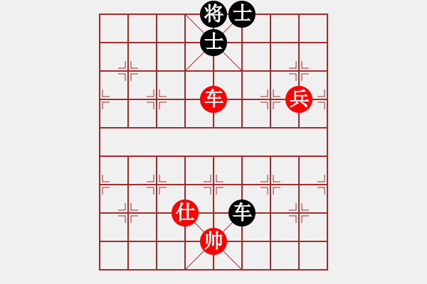 象棋棋譜圖片：3386局 A10-飛相局-旋風(fēng)九專雙核 紅先和 小蟲引擎25層 - 步數(shù)：200 