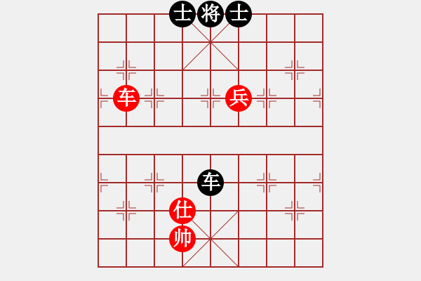 象棋棋譜圖片：3386局 A10-飛相局-旋風(fēng)九專雙核 紅先和 小蟲引擎25層 - 步數(shù)：210 