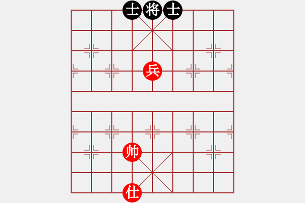 象棋棋譜圖片：3386局 A10-飛相局-旋風(fēng)九專雙核 紅先和 小蟲引擎25層 - 步數(shù)：220 