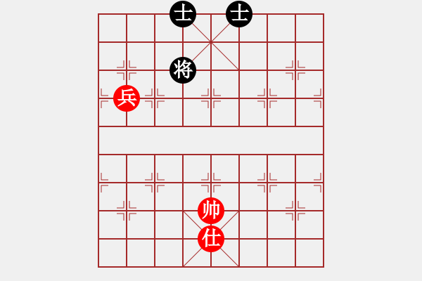 象棋棋譜圖片：3386局 A10-飛相局-旋風(fēng)九專雙核 紅先和 小蟲引擎25層 - 步數(shù)：230 