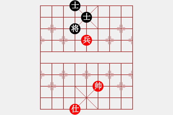 象棋棋譜圖片：3386局 A10-飛相局-旋風(fēng)九專雙核 紅先和 小蟲引擎25層 - 步數(shù)：240 